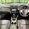 nissan x-trail 2015 -NISSAN--X-Trail DAA-HNT32--HNT32-104271---NISSAN--X-Trail DAA-HNT32--HNT32-104271- image 2