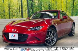 mazda roadster 2020 CFJ1582150