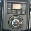 daihatsu copen 2022 CFJ1504027 image 13