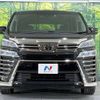 toyota vellfire 2020 -TOYOTA--Vellfire 3BA-AGH30W--AGH30-0316667---TOYOTA--Vellfire 3BA-AGH30W--AGH30-0316667- image 15