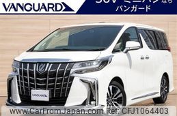 toyota alphard 2020 -TOYOTA 【倉敷 332ﾏ69】--Alphard AGH30W--0334897---TOYOTA 【倉敷 332ﾏ69】--Alphard AGH30W--0334897-