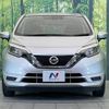 nissan note 2020 -NISSAN--Note DBA-E12--E12-721557---NISSAN--Note DBA-E12--E12-721557- image 15