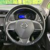 nissan dayz 2014 CFJ1636689 image 12