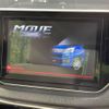 daihatsu move 2018 -DAIHATSU--Move DBA-LA150S--LA150S-1069329---DAIHATSU--Move DBA-LA150S--LA150S-1069329- image 3