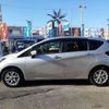 nissan note 2019 -NISSAN--Note HE12--271264---NISSAN--Note HE12--271264- image 27