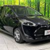 toyota sienta 2019 -TOYOTA--Sienta 6AA-NHP170G--NHP170-7155427---TOYOTA--Sienta 6AA-NHP170G--NHP170-7155427- image 19