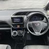 toyota voxy 2018 -TOYOTA--Voxy DAA-ZWR80W--ZWR80-0335067---TOYOTA--Voxy DAA-ZWR80W--ZWR80-0335067- image 16