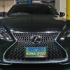 lexus ls 2017 quick_quick_DAA-GVF55_GVF55-6002102 image 17