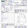 mazda axela 2015 -MAZDA 【名変中 】--Axela BM5AS--300089---MAZDA 【名変中 】--Axela BM5AS--300089- image 3