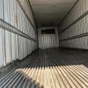 mitsubishi-fuso super-great 2018 GOO_NET_EXCHANGE_0401859A30250508W001 image 49