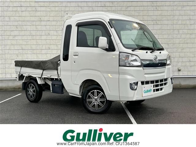 daihatsu hijet-truck 2015 CFJ1364587 image 1