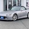 honda s2000 2007 -HONDA--S2000 ABA-AP2--AP2-1001568---HONDA--S2000 ABA-AP2--AP2-1001568- image 1