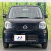 nissan moco 2013 -NISSAN--Moco DBA-MG33S--MG33S-225796---NISSAN--Moco DBA-MG33S--MG33S-225796- image 15