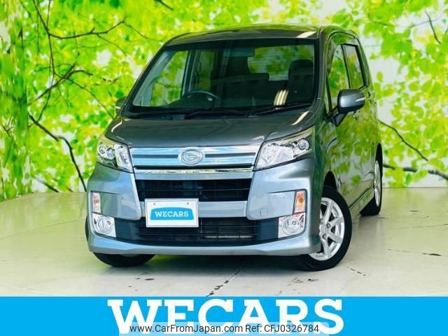 daihatsu move 2014 quick_quick_DBA-LA100S_LA100S-1043630 image 1