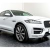 jaguar f-pace 2016 CFJ1637035 image 26
