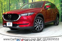 mazda cx-5 2018 quick_quick_KF2P_KF2P-300883