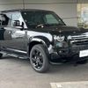 rover defender 2025 CFJ1649202 image 7