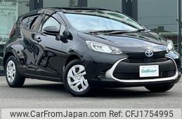 toyota aqua 2023 CFJ1754995