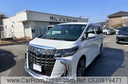 toyota alphard 2020 -TOYOTA--Alphard 6AA-AYH30W--AYH30-0116429---TOYOTA--Alphard 6AA-AYH30W--AYH30-0116429-