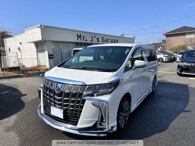 toyota alphard 2020 -TOYOTA--Alphard 6AA-AYH30W--AYH30-0116429---TOYOTA--Alphard 6AA-AYH30W--AYH30-0116429- image 1