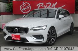 volvo v60 2023 -VOLVO--Volvo V60 5AA-ZB420TM--YV1ZWK8M9P2537046---VOLVO--Volvo V60 5AA-ZB420TM--YV1ZWK8M9P2537046-