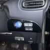toyota prius 2017 CFJ1851205 image 23