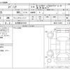 suzuki spacia 2017 -SUZUKI 【名古屋 594ｳ1001】--Spacia DAA-MK42S--MK42S-183662---SUZUKI 【名古屋 594ｳ1001】--Spacia DAA-MK42S--MK42S-183662- image 3