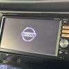 nissan x-trail 2014 CFJ1639719 image 2