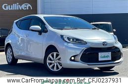 toyota aqua 2022 -TOYOTA--AQUA 6AA-MXPK11--MXPK11-2046539---TOYOTA--AQUA 6AA-MXPK11--MXPK11-2046539-