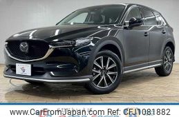 mazda cx-5 2021 quick_quick_3DA-KF2P_KF2P-453070