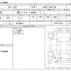 suzuki spacia 2020 -SUZUKI 【名古屋 582】--Spacia DAA-MK53S--MK53S-264704---SUZUKI 【名古屋 582】--Spacia DAA-MK53S--MK53S-264704- image 3