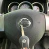 nissan tiida 2011 quick_quick_DBA-C11_C11-410754 image 13