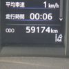 toyota harrier 2018 NIKYO_PB29551 image 6