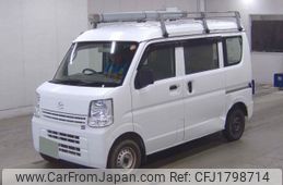mazda scrum 2016 CFJ1798714