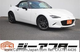 mazda roadster 2015 -MAZDA--Roadster DBA-ND5RC--ND5RC-104186---MAZDA--Roadster DBA-ND5RC--ND5RC-104186-