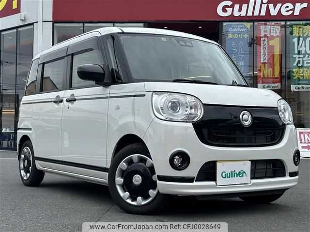 daihatsu move-canbus 2021 -DAIHATSU--Move Canbus 5BA-LA800S--LA800S-0285690---DAIHATSU--Move Canbus 5BA-LA800S--LA800S-0285690- image 1