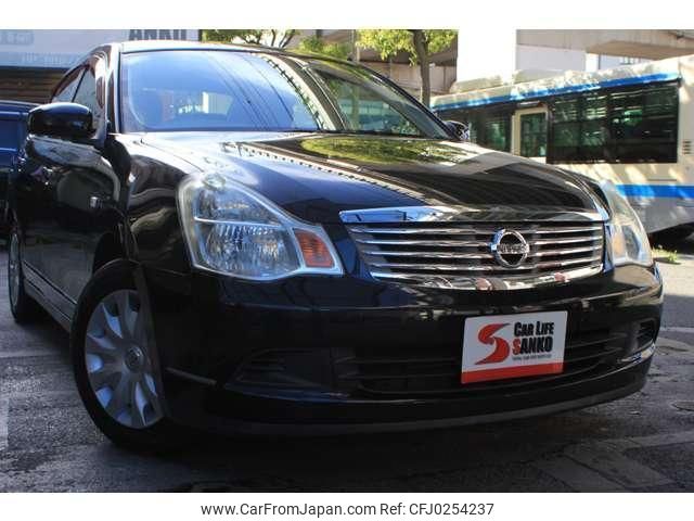 nissan bluebird-sylphy 2012 quick_quick_DBA-KG11_KG11-126753 image 2