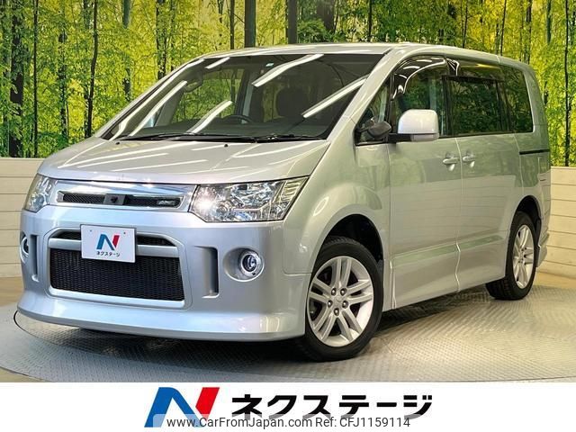mitsubishi delica-d5 2008 quick_quick_CV5W_CV5W-0114245 image 1
