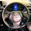 toyota c-hr 2017 -TOYOTA--C-HR DAA-ZYX10--ZYX10-2060275---TOYOTA--C-HR DAA-ZYX10--ZYX10-2060275- image 12