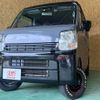 suzuki every 2021 CFJ1791794 image 4