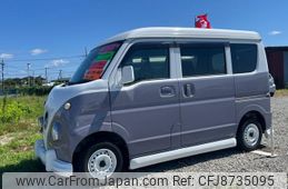 nissan clipper-van 2016 -NISSAN 【名変中 】--Clipper Van DR17V--128077---NISSAN 【名変中 】--Clipper Van DR17V--128077-