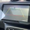 smart forfour 2018 -SMART--Smart Forfour DBA-453044--WME4530442Y155532---SMART--Smart Forfour DBA-453044--WME4530442Y155532- image 18