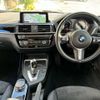 bmw 1-series 2018 -BMW 【名古屋 306ﾐ5574】--BMW 1 Series LDA-1S20--WBA1S520905K18026---BMW 【名古屋 306ﾐ5574】--BMW 1 Series LDA-1S20--WBA1S520905K18026- image 38