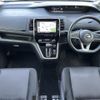 nissan serena 2017 -NISSAN--Serena DAA-GFC27--GFC27-039932---NISSAN--Serena DAA-GFC27--GFC27-039932- image 23