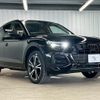 audi q5 2023 CFJ1823108 image 16