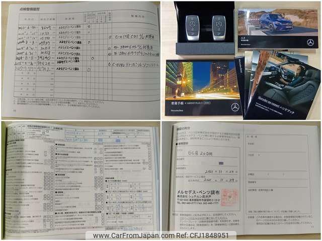 mercedes-benz glb-class 2021 CFJ1848951 image 2