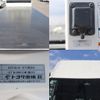 toyota dyna-truck 2017 CFJ1653781 image 13