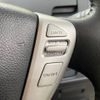 nissan serena 2015 -NISSAN--Serena DAA-HFC26--HFC26-256443---NISSAN--Serena DAA-HFC26--HFC26-256443- image 8