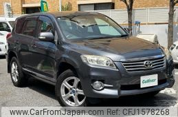 toyota vanguard 2011 CFJ1578268