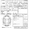 honda acty-truck 1998 -HONDA 【なにわ 480な210】--Acty Truck HA3-2342715---HONDA 【なにわ 480な210】--Acty Truck HA3-2342715- image 3